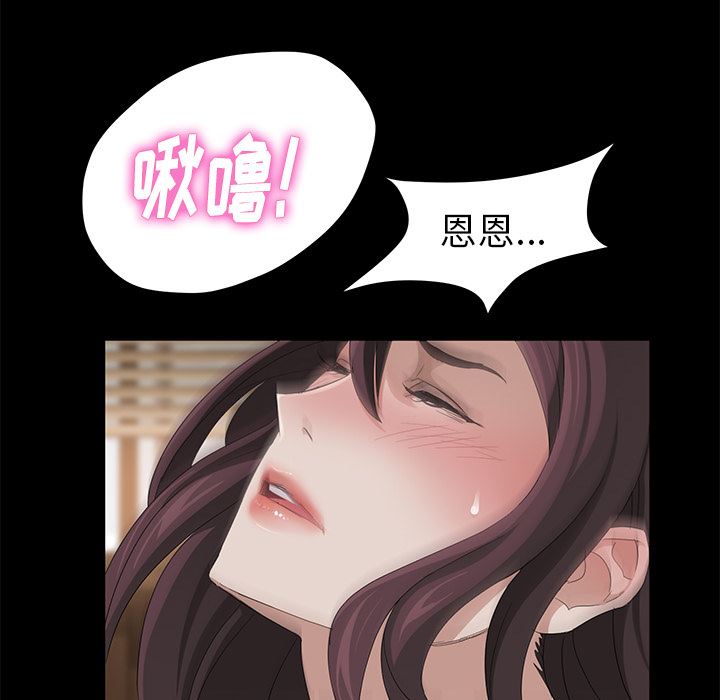 卖身契约：4-20