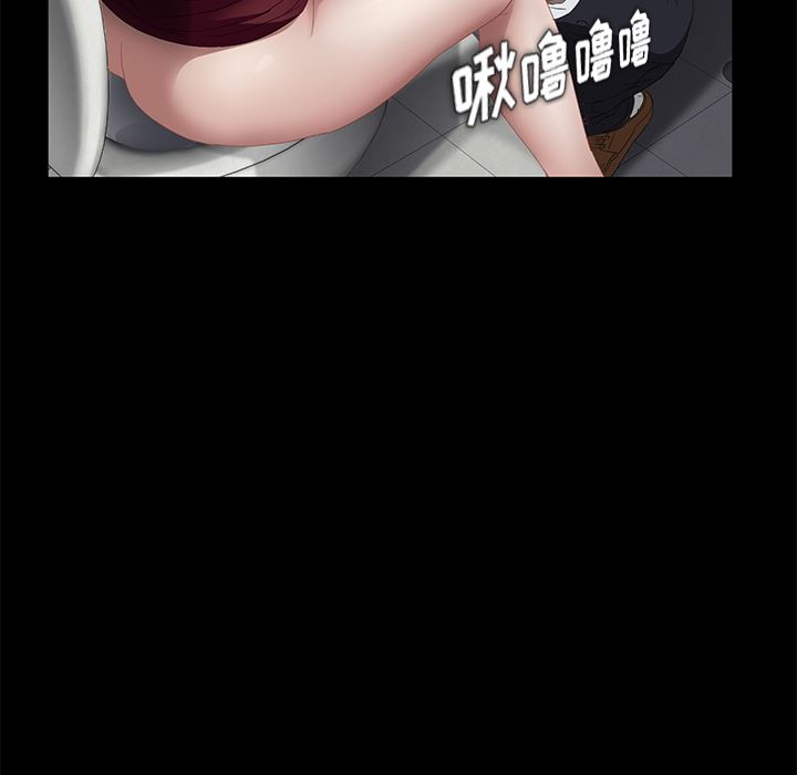 卖身契约：4-95