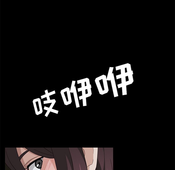卖身契约：4-108