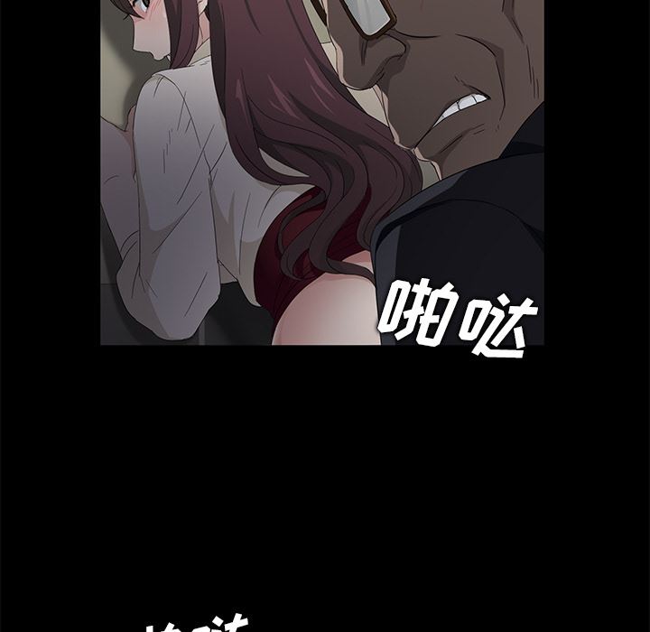 卖身契约：4-114