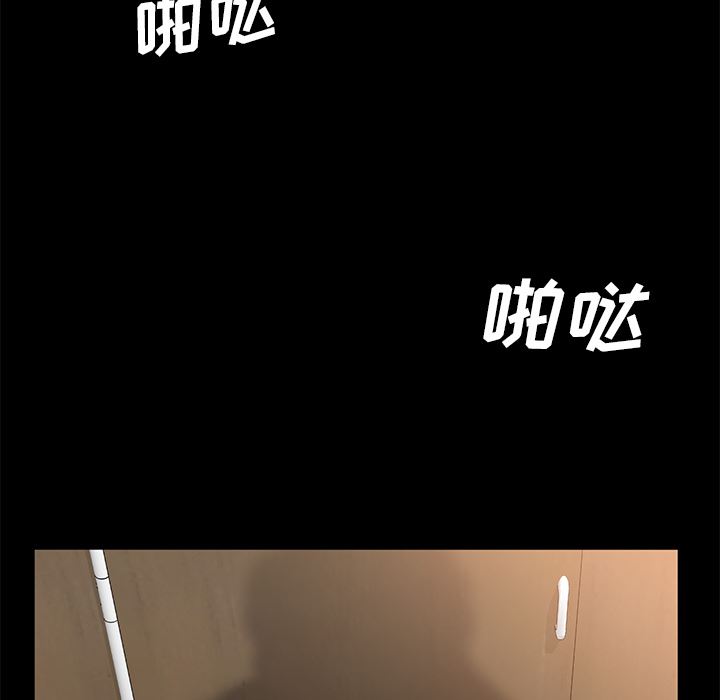 卖身契约：4-115
