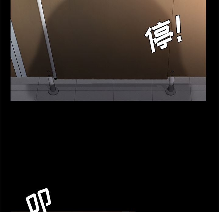 卖身契约：4-116