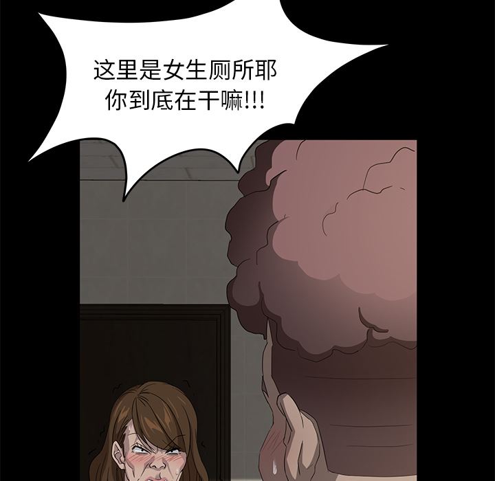 卖身契约：4-125