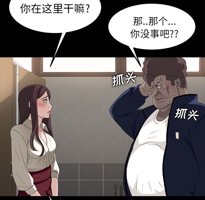 卖身契约：4-131