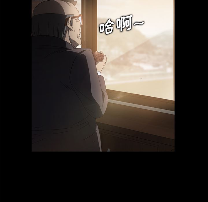 卖身契约：4-146