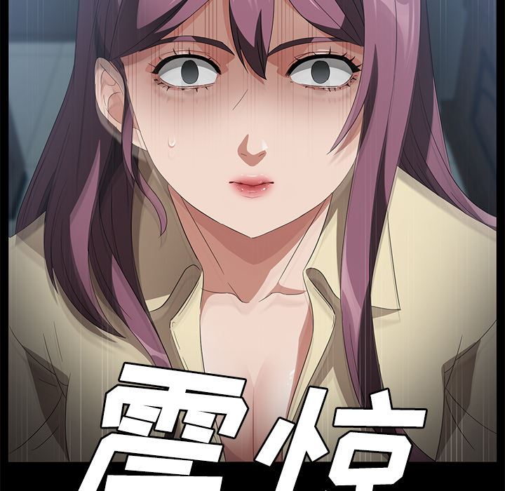 卖身契约：40-6
