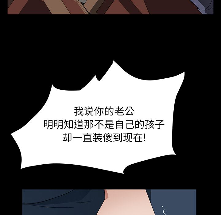 卖身契约：40-11