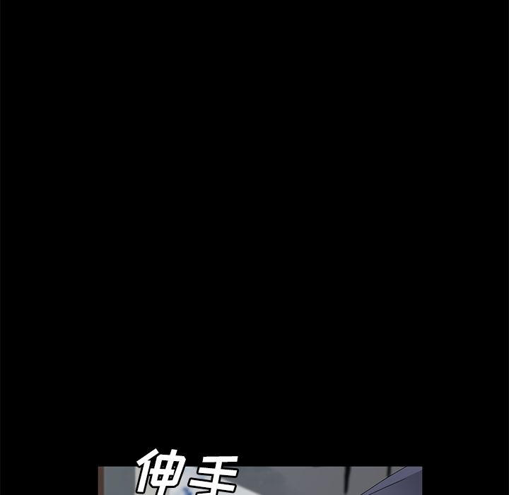 卖身契约：40-14