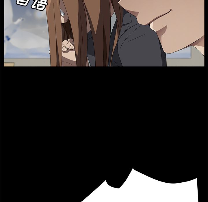 卖身契约：40-23
