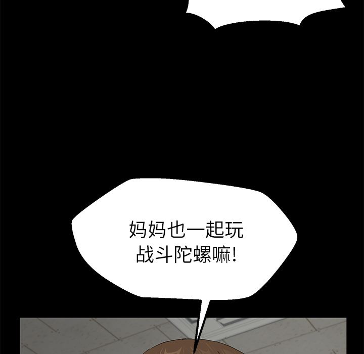 卖身契约：40-34