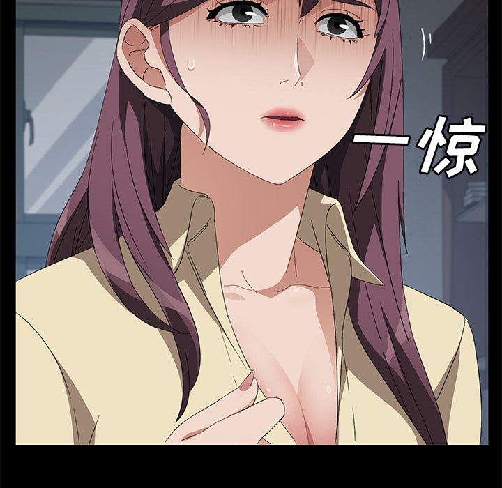 卖身契约：40-40