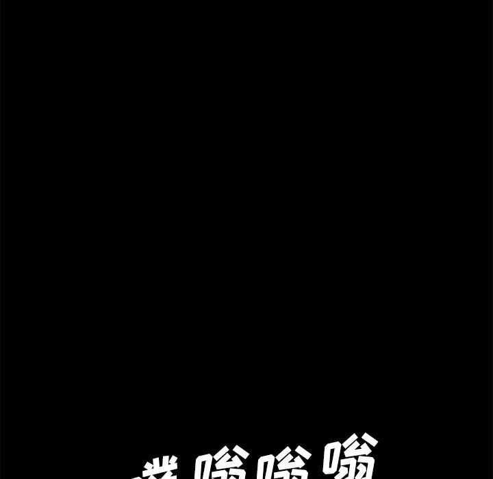 卖身契约：40-41