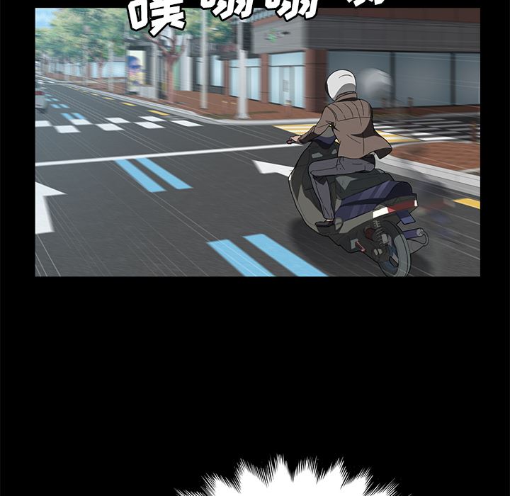 卖身契约：40-42