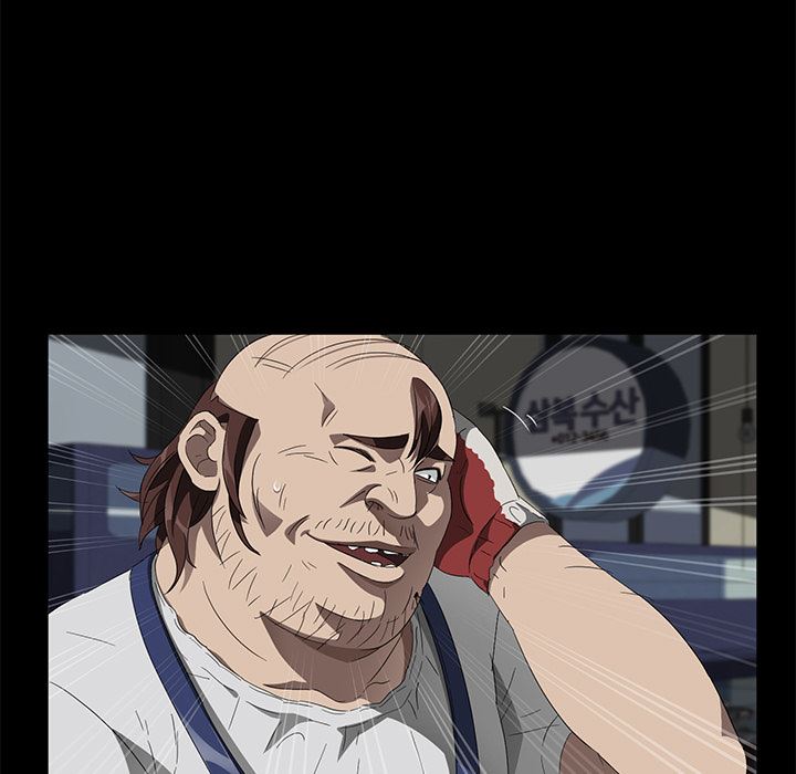 卖身契约：40-53