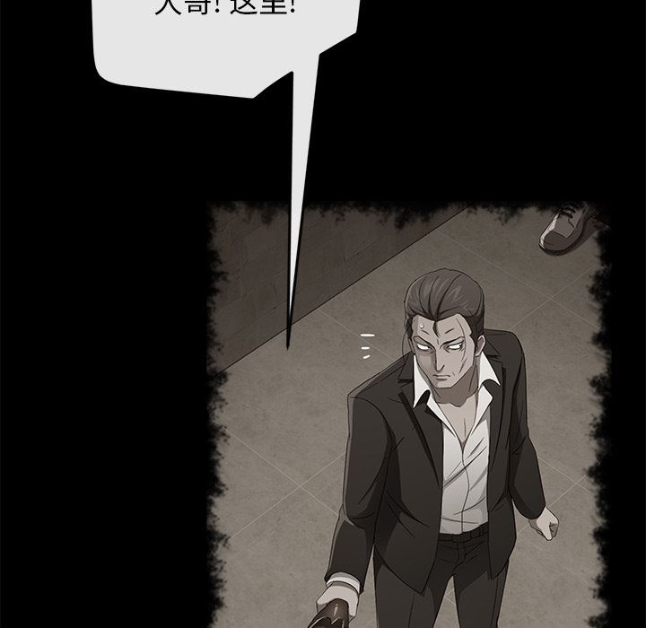 卖身契约：40-57