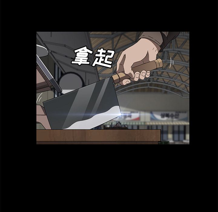 卖身契约：40-75