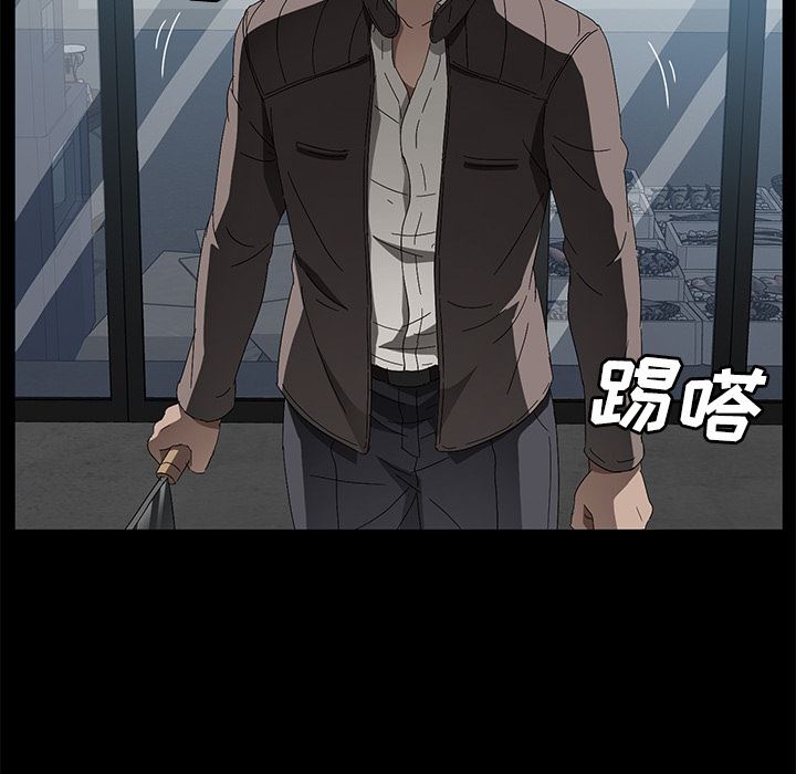 卖身契约：40-77