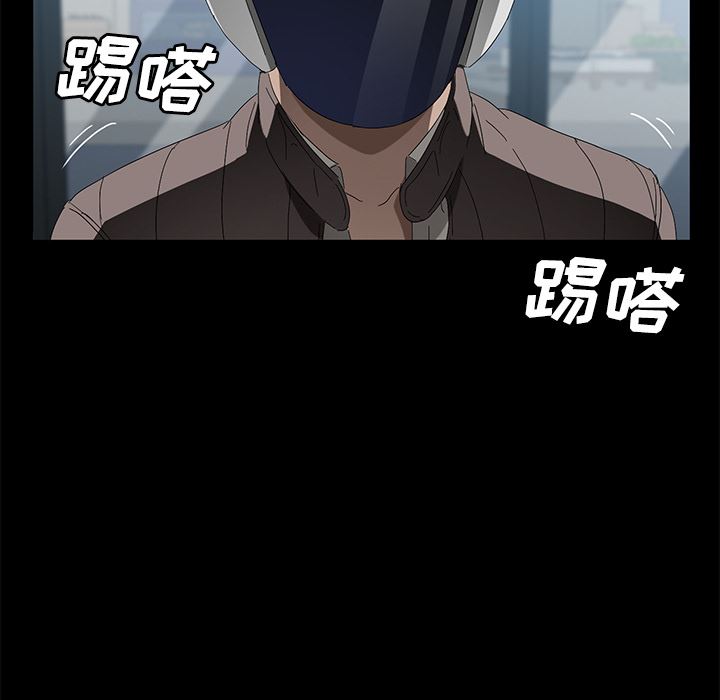卖身契约：40-79