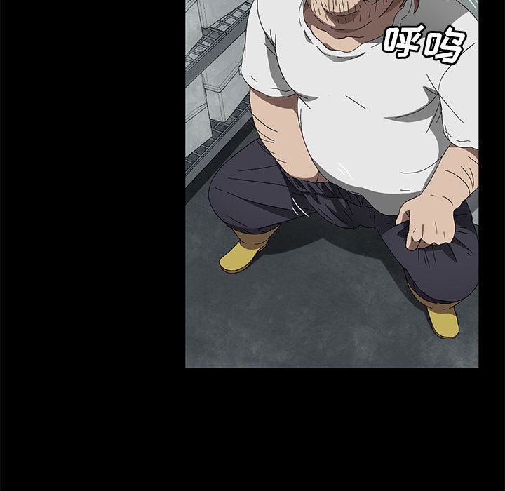 卖身契约：40-82