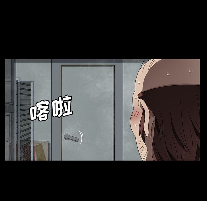 卖身契约：40-85