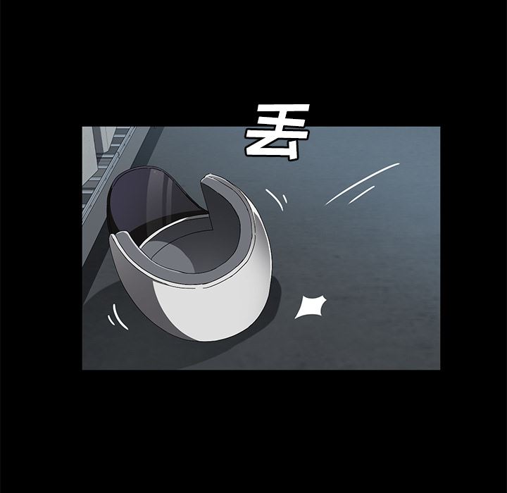 卖身契约：40-93
