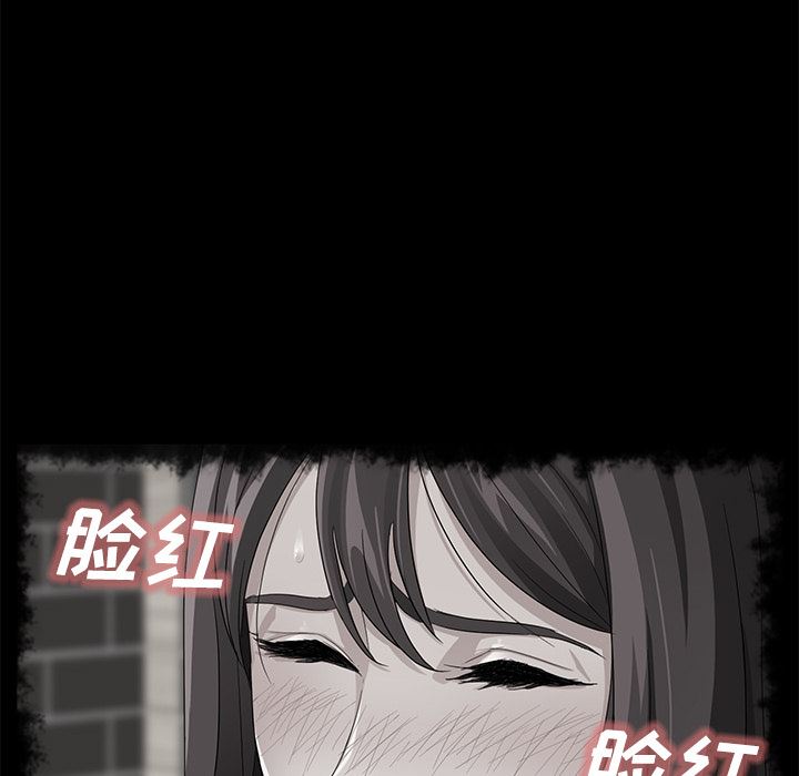 卖身契约：40-112