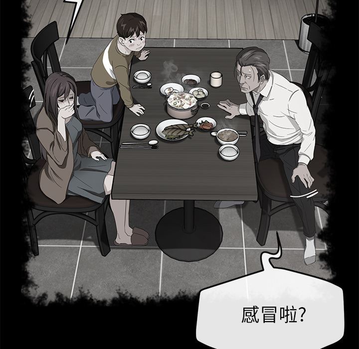 卖身契约：40-116