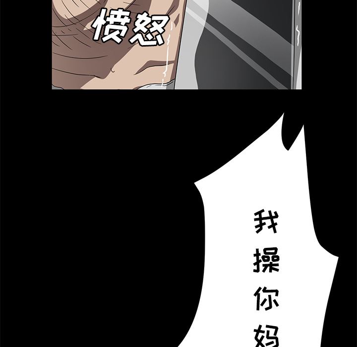 卖身契约：40-120