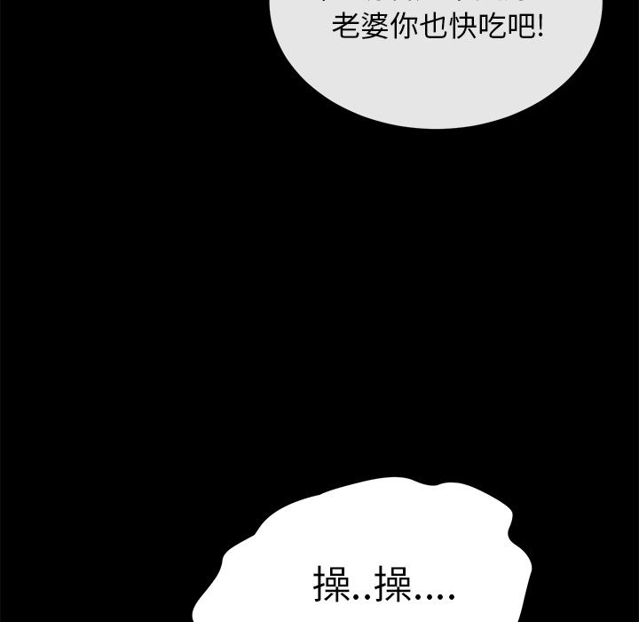 卖身契约：41-6