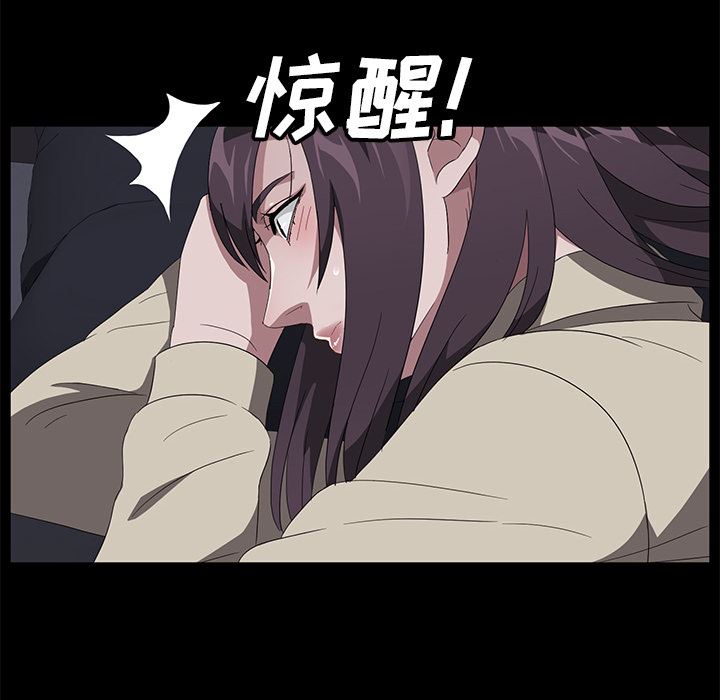 卖身契约：41-15