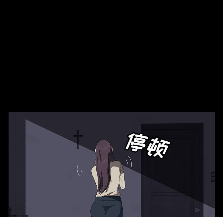 卖身契约：41-27