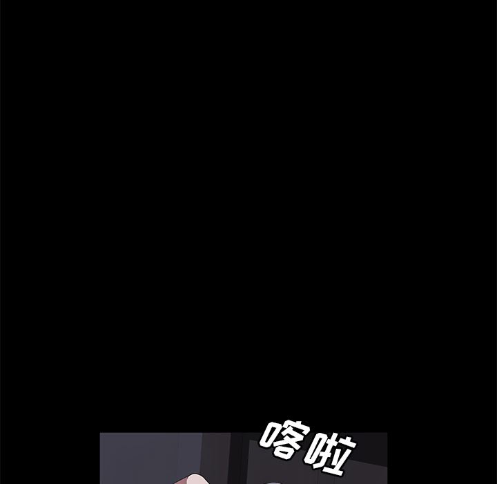 卖身契约：41-37
