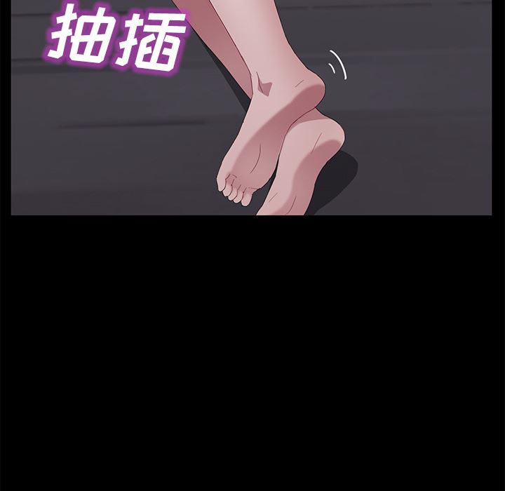 卖身契约：41-61