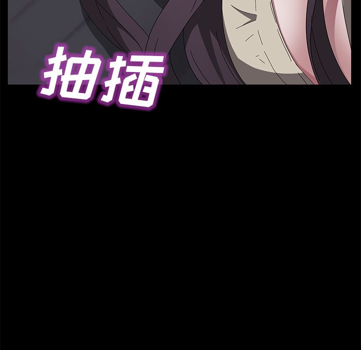卖身契约：41-65