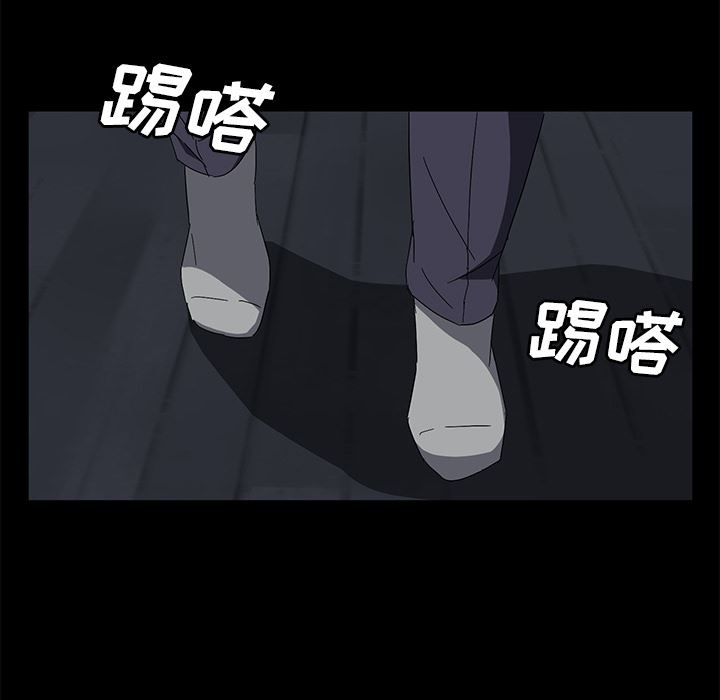 卖身契约：41-66