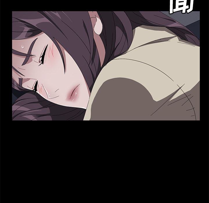 卖身契约：41-85