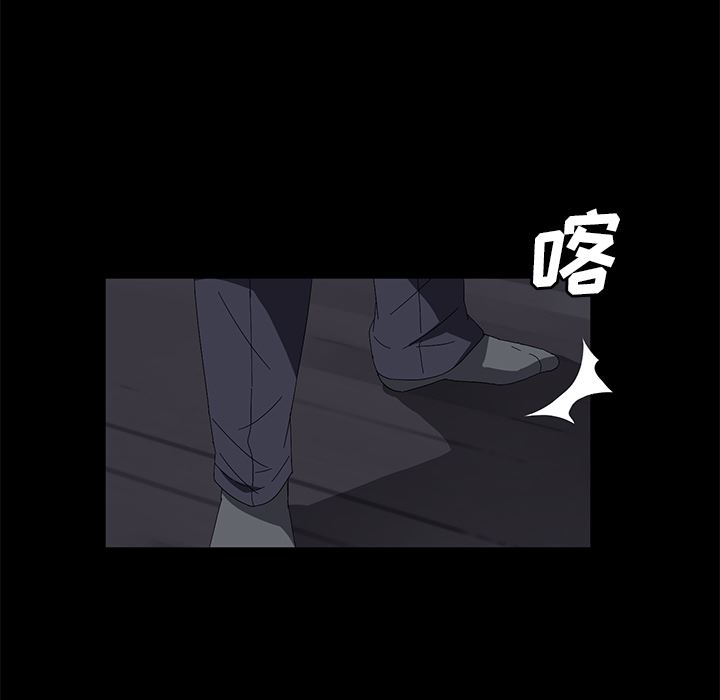 卖身契约：41-88
