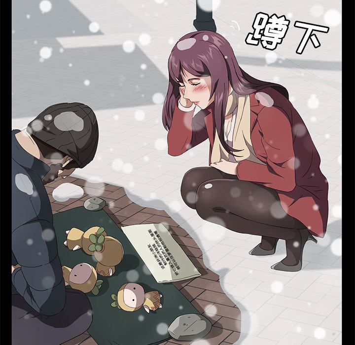 卖身契约：41-106