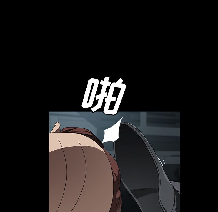 卖身契约：41-127