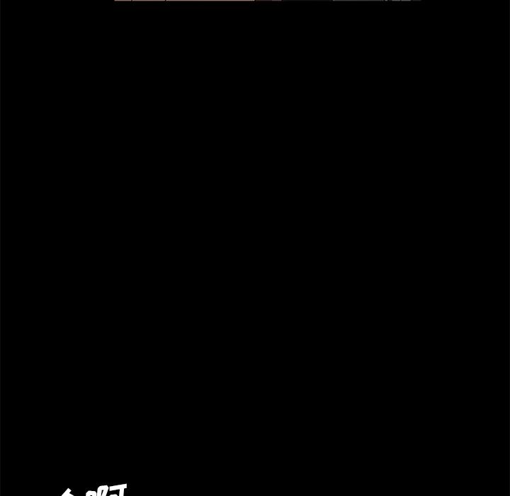 卖身契约：41-128