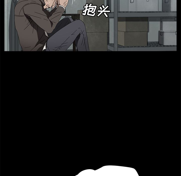 卖身契约：41-135