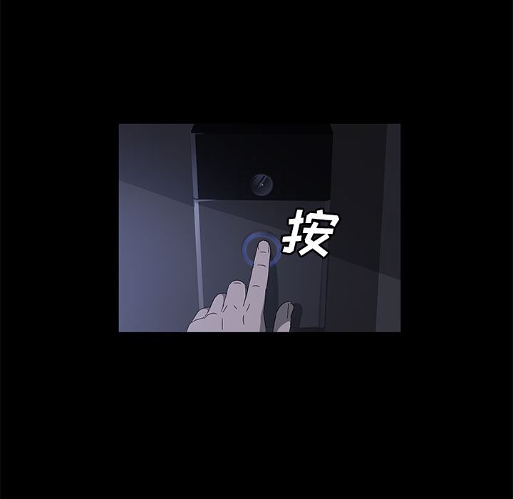 卖身契约：42-18
