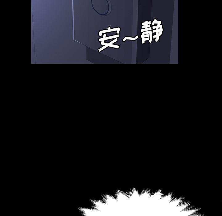卖身契约：42-22
