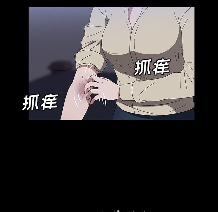 卖身契约：42-27