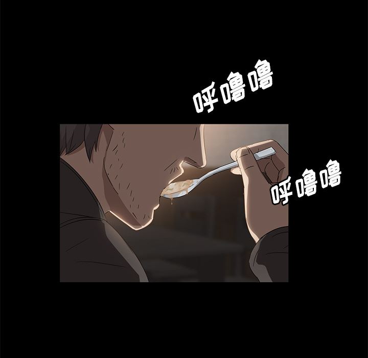 卖身契约：42-64