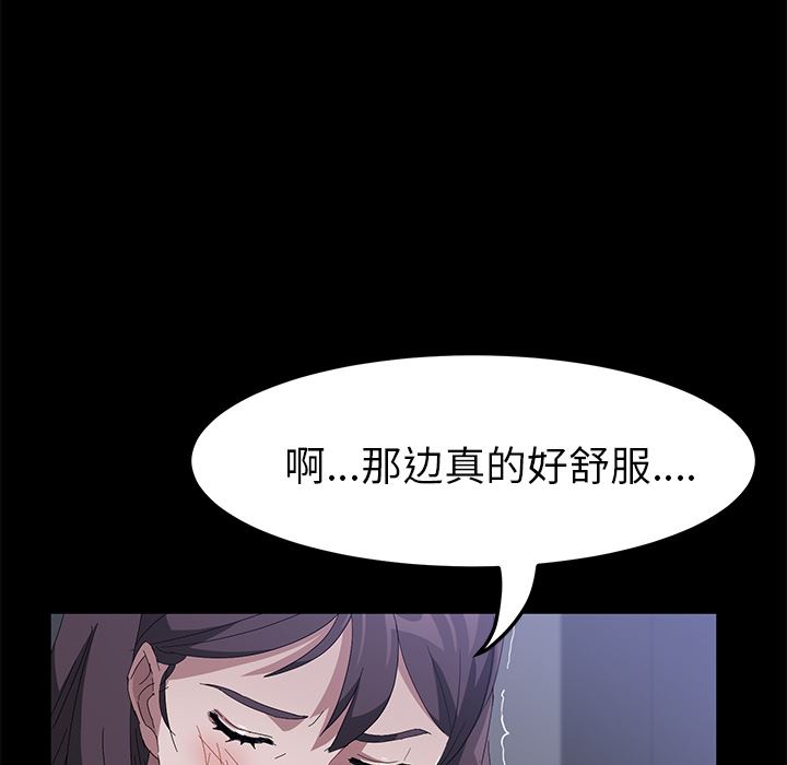卖身契约：44-26