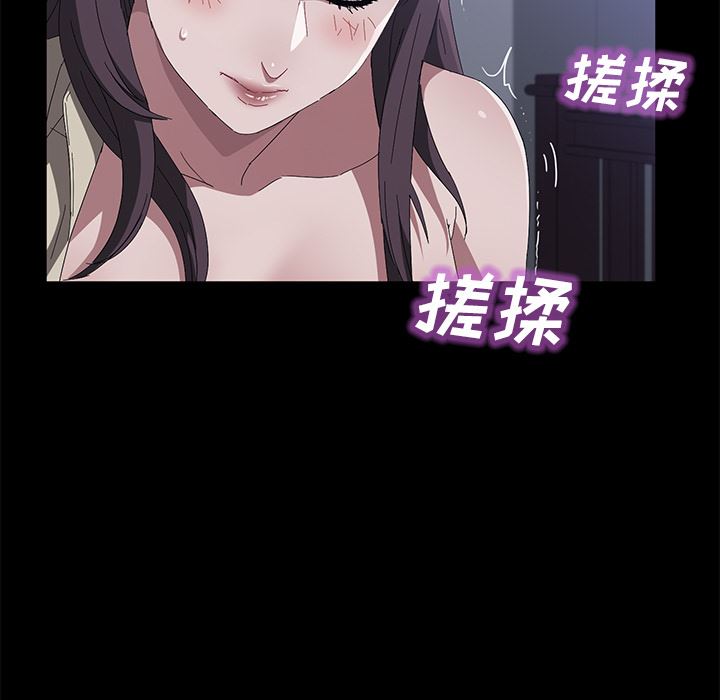 卖身契约：44-27
