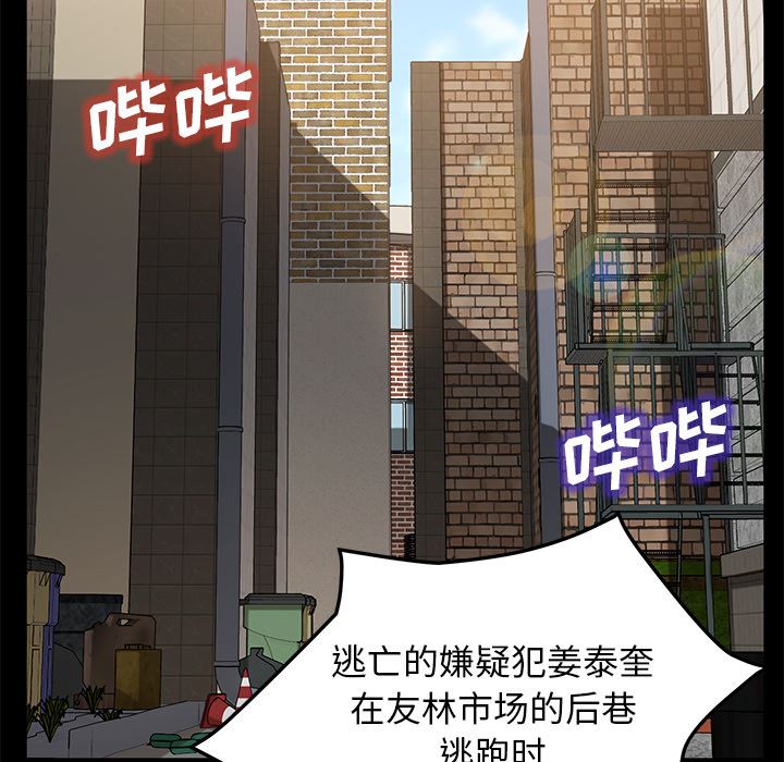 卖身契约：45-12