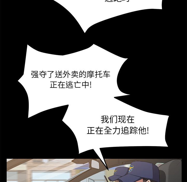 卖身契约：45-13