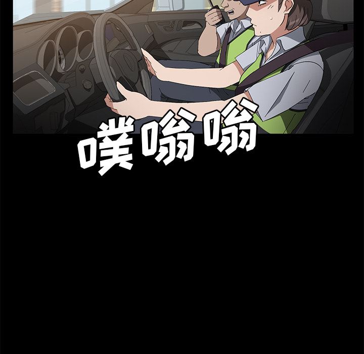 卖身契约：45-14